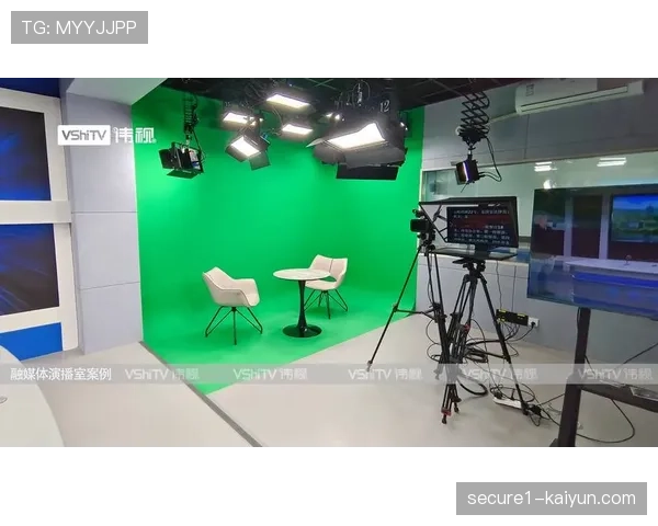 LED体积视频技术替代传统绿幕 提升虚拟演播室人物融合真实感。