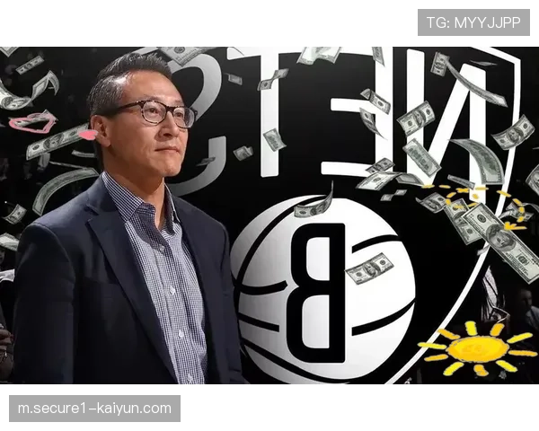 篮网依托纽约市场红利，战绩起伏对商业价值影响有限